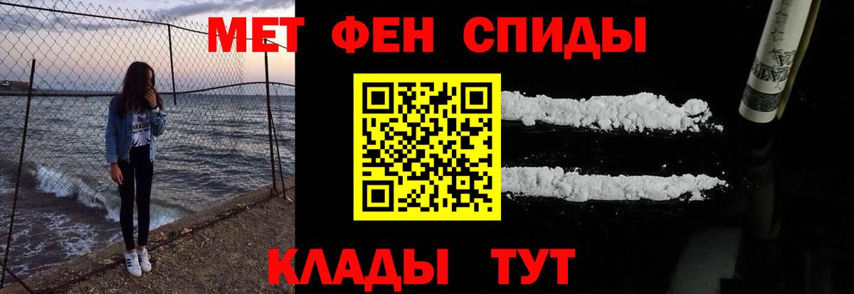 Химки  АМФ Розовый  АМФ  Вход с VPN 