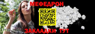 марки lsd Можайск