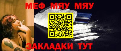 амф Моздок