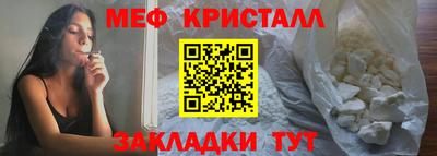 индика Можга
