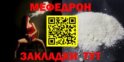марки lsd Можайск