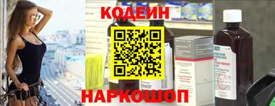 амф Моздок
