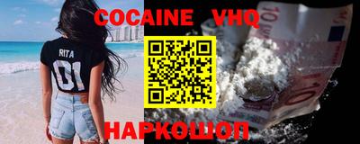 индика Можга