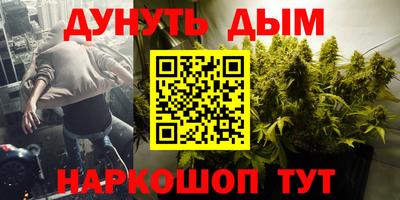 амф Моздок