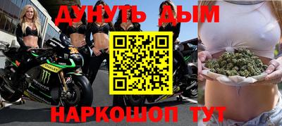 амф Моздок