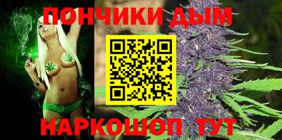 марки lsd Можайск