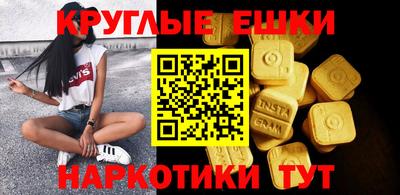 индика Можга