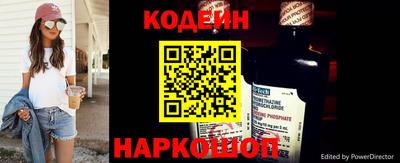 амф Моздок