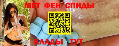 марки lsd Можайск