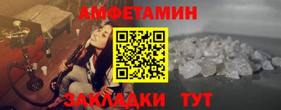 индика Можга