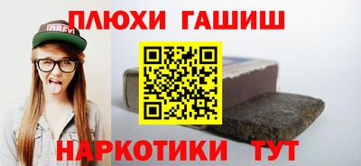 амф Моздок