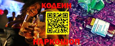 марки lsd Можайск