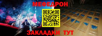 индика Можга