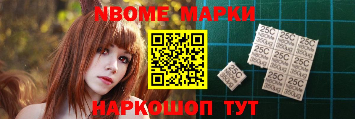 LSD-25 экстази кислота  Лсд 25 экстази  LSD-25 экстази ecstasy  Химки  Вход с VPN 
